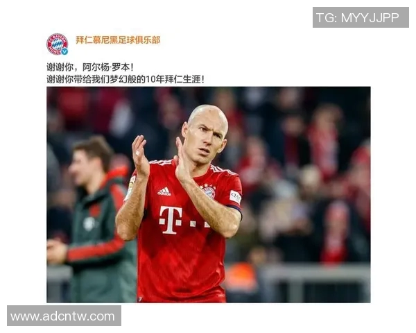 追忆已故足球巨星的辉煌与传奇人生之旅