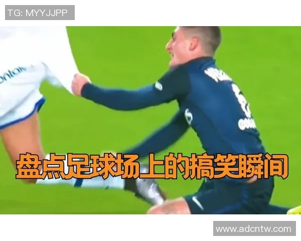 足球明星用东北话解读赛场趣事与人生哲学的幽默瞬间