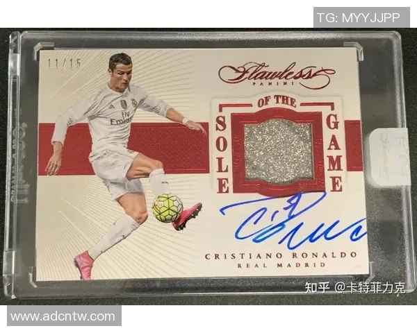 足球明星签名识别全攻略及精彩图片大全分享